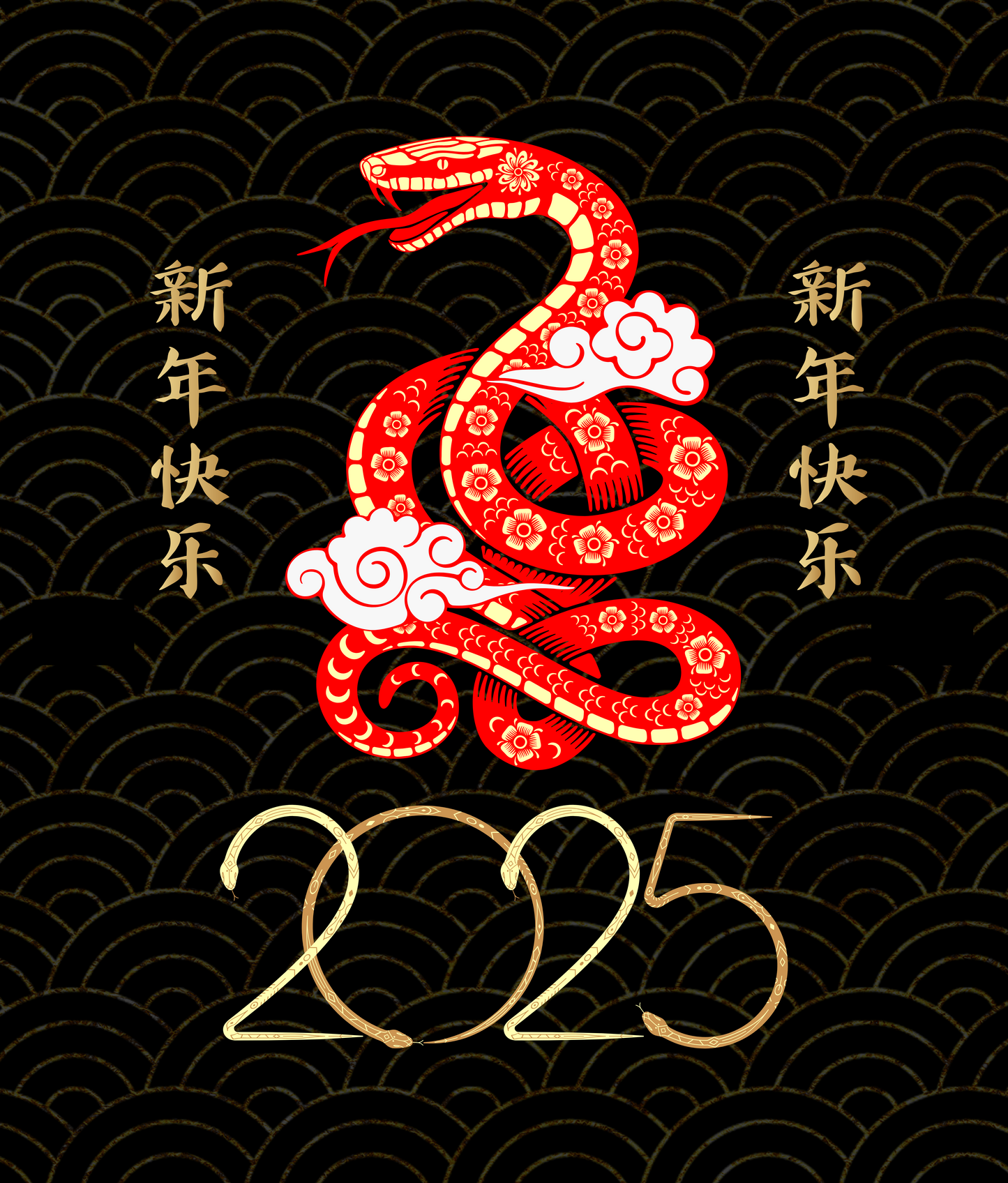 π Year of the Snake Lunar New Year Tapestry β Home Decor | Multiple Sizes Available π§§β¨