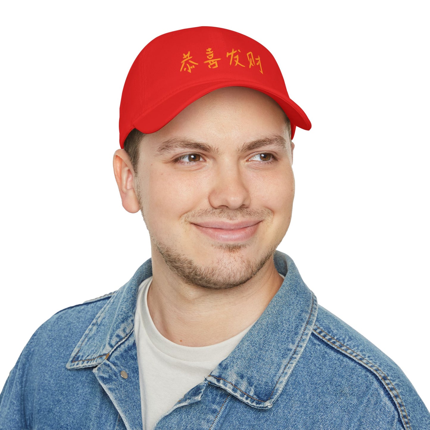 π Unisex Lunar New Year Baseball Cap β "Gong Xi Fa Cai" in Gold | Red & Black π§§β¨