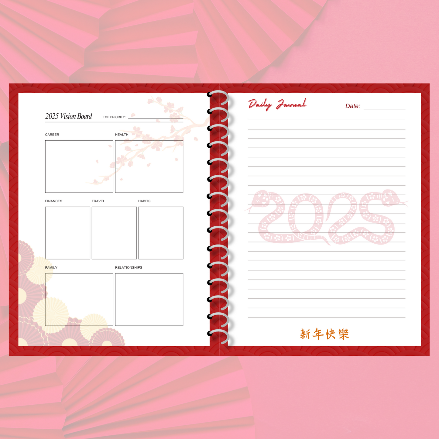 Year of the Snake Journal – Lunar New Year 2025 Planner & Vision Board 🧧✨