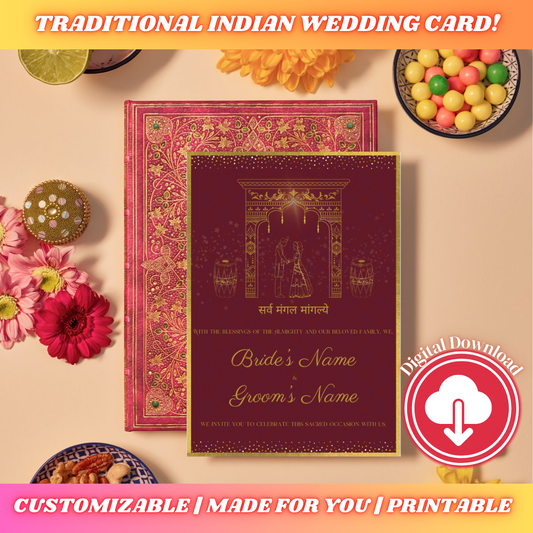 Traditional Indian Wedding Invitation Set | Digital Download | Personalized Cards