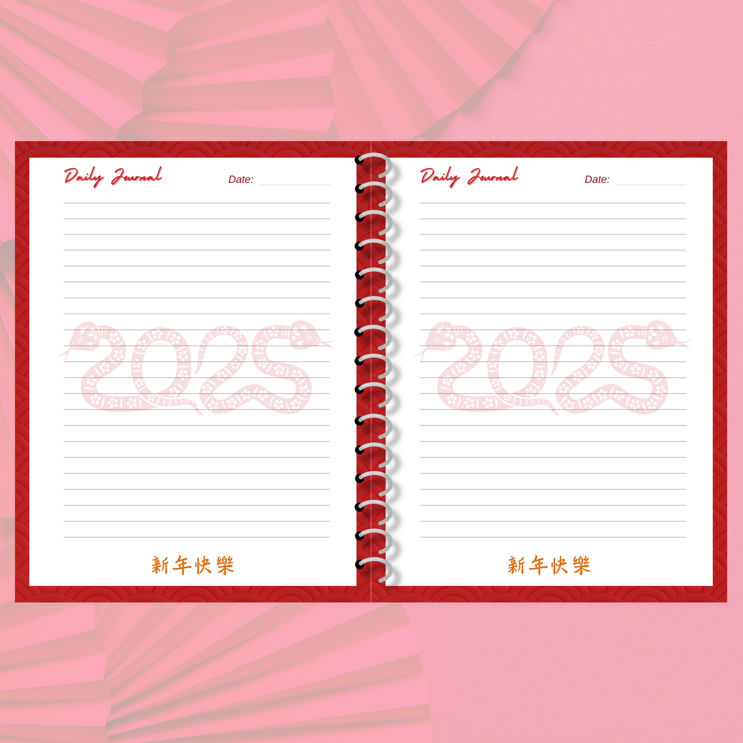 Year of the Snake Journal – Lunar New Year 2025 Planner & Vision Board 🧧✨