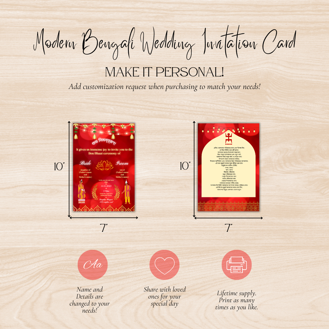 Modern Bengali Wedding Invitation Card | Digital Download | Bou Bhaat, Reception, or Wedding | Personalized Design