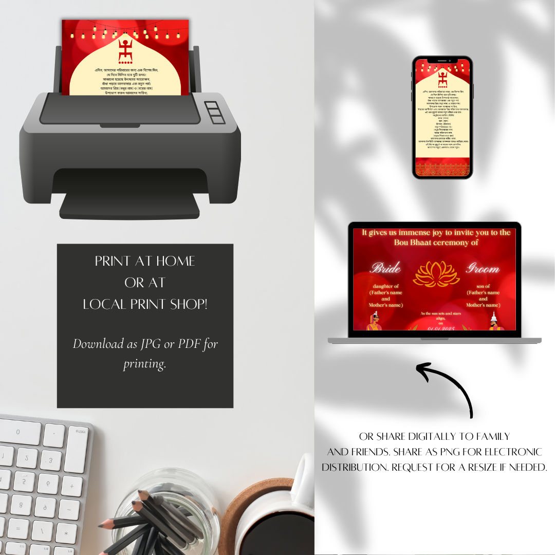 Modern Bengali Wedding Invitation Card | Digital Download | Bou Bhaat, Reception, or Wedding | Personalized Design