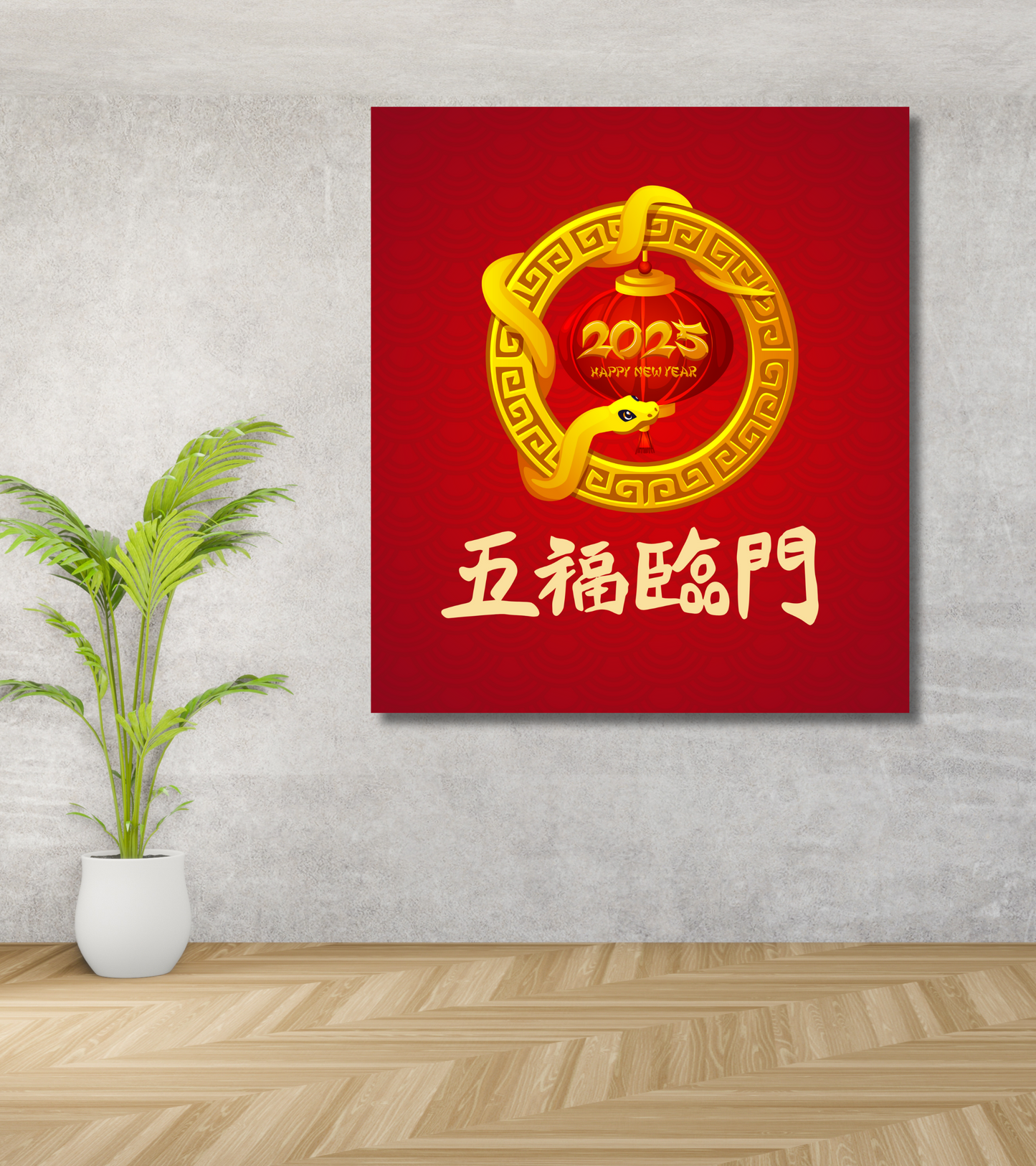 🐍 Year of the Snake Lunar New Year Tapestry – Home Decor | Multiple Sizes Available 🧧✨