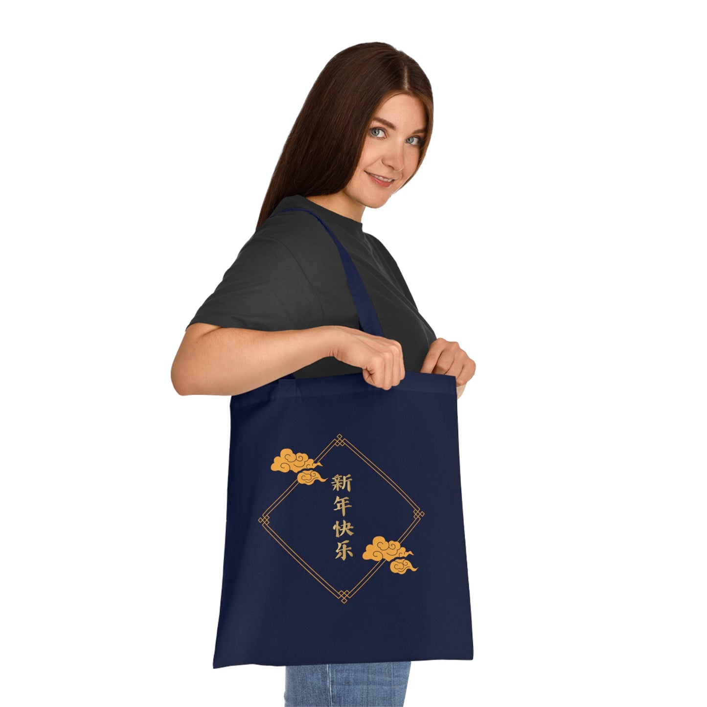 Happy Lunar New Year Tote Bag – Festive Celebration | Black, Navy & Red | Zipper Closure