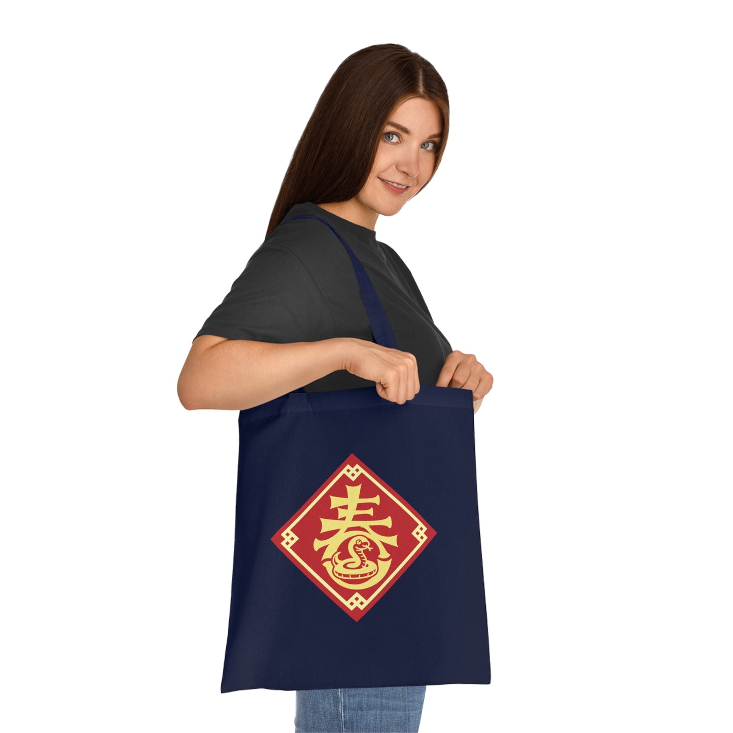 Lunar New Year Tote Bag – Chinese New Year Snake Typographic Art Spring Couplet | Black & Navy Blue | Zipper Closure 🧧🎊