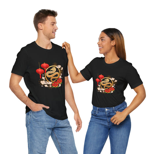 Year of the Snake Lunar New Year Oversized T-Shirt – Unisex Black Tee