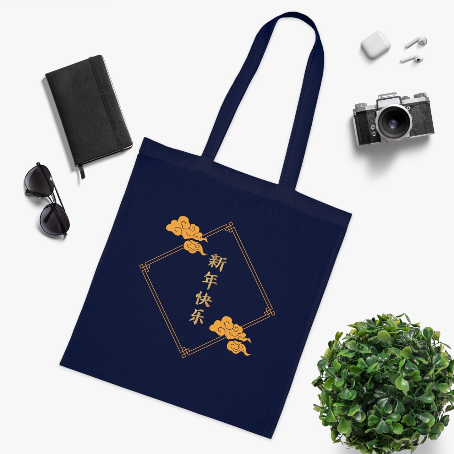 Happy Lunar New Year Tote Bag – Festive Celebration | Black, Navy & Red | Zipper Closure