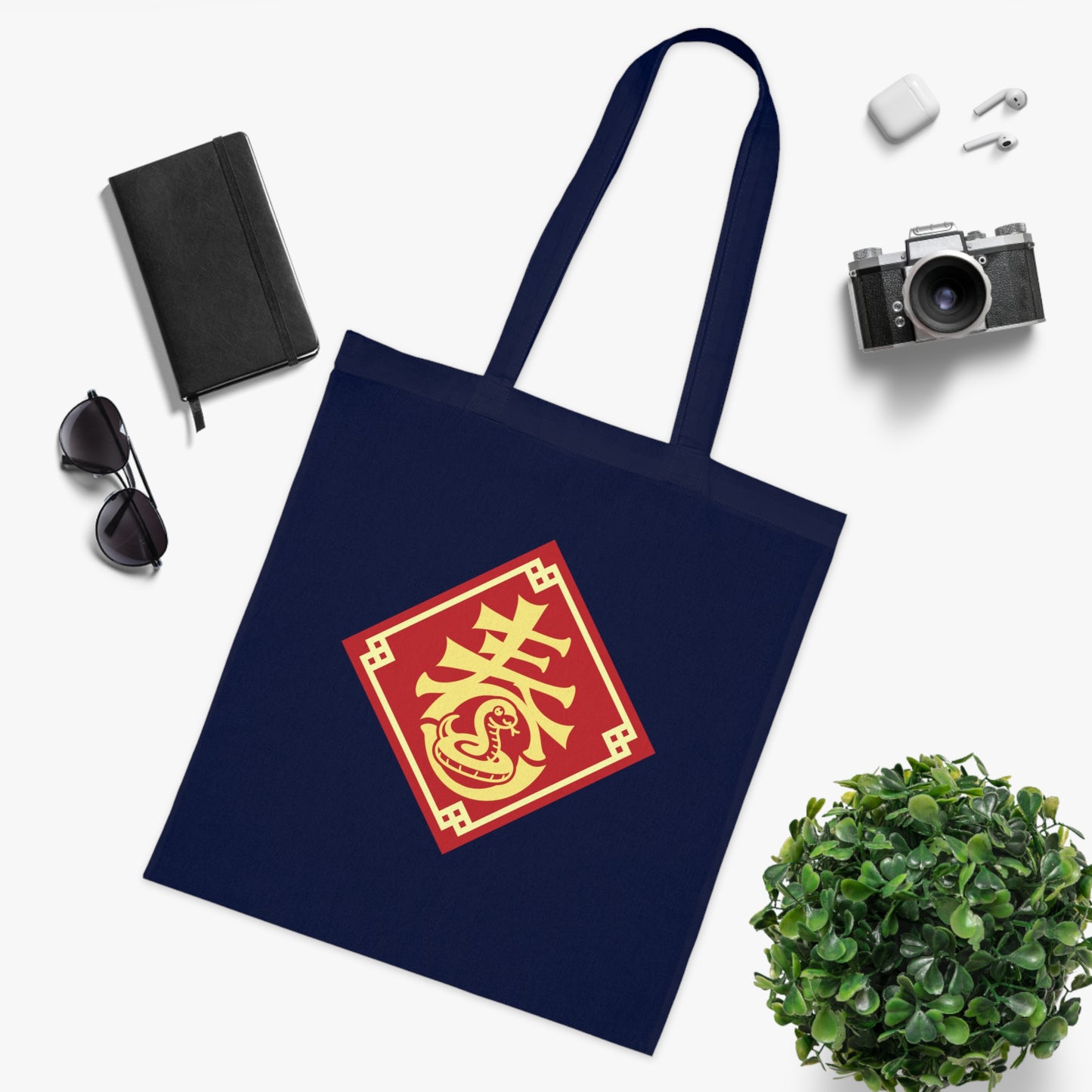 Lunar New Year Tote Bag – Chinese New Year Snake Typographic Art Spring Couplet | Black & Navy Blue | Zipper Closure 🧧🎊