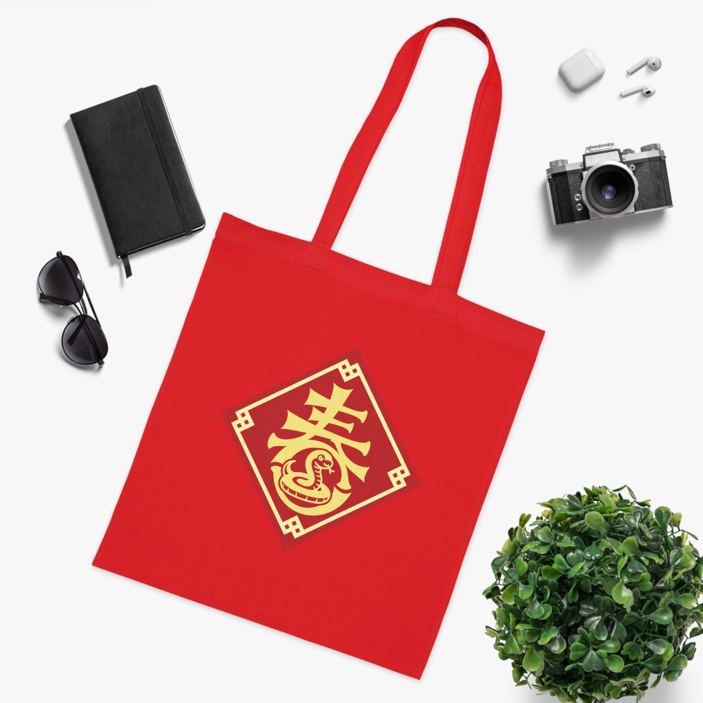 Lunar New Year Tote Bag – Chinese New Year Snake Typographic Art Spring Couplet | Black & Navy Blue | Zipper Closure 🧧🎊