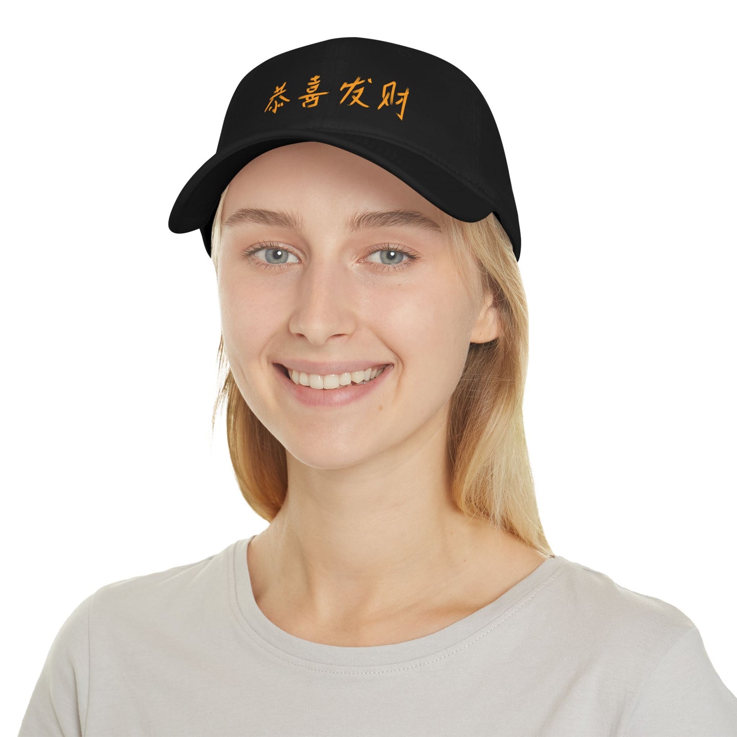 🎉 Unisex Lunar New Year Baseball Cap – "Gong Xi Fa Cai" in Gold | Red & Black 🧧✨